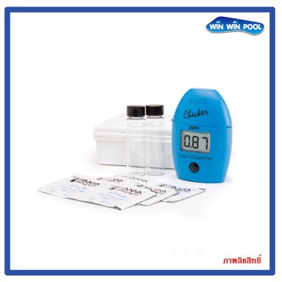 Free Chlorine Meterเครื่องวัดค่าคลอรีนอิสระ Hanna HI701