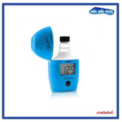 Free Chlorine Meterเครื่องวัดค่าคลอรีนอิสระ Hanna HI701