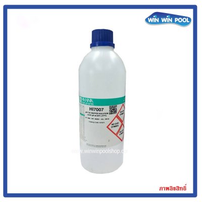 Hanna 7.01 สารละลายบัฟเฟอร์ pH สำหรับ PH Meters - (500 mL)