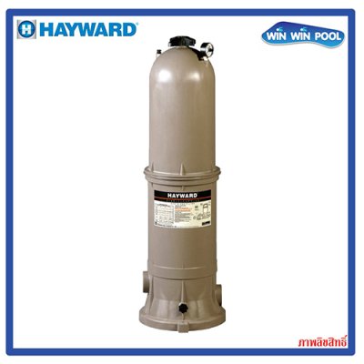 ถังกรองใยสังเคราะห์ Hayward 120 SQ FT StarClear Plus Cartridge C12002