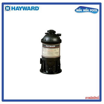 C250 Hayward Cartridge Filter ถังกรองใยสังเคราะห์