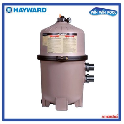 ถังกรองกระดาษ Hayward Swimclear Quad-Custer รุ่น C7030