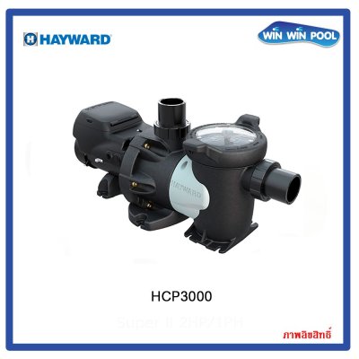 HCP3000 HAYWARD PUMP 5.0 HP/3 Phase
