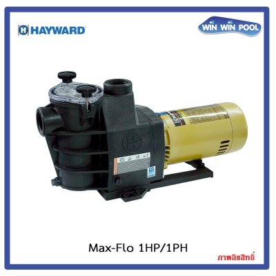 HAYWARD Max-Flo Pump 1.0 HP/220V