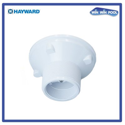 HAYWARD SP1425 Adjustable Floor Inlet หัวจ่ายน้ำดีทางพื้นสระ แบบปรับมุมการไหลได้ ขนาด เกลียวใน 1.5" x เกลียวนอก 2"
