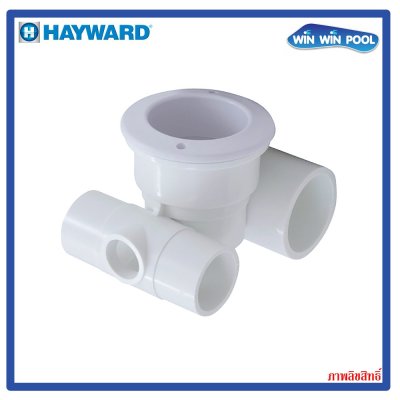 SP14343PAKA JET AIR III common Body ขนาด 1"x1.5"