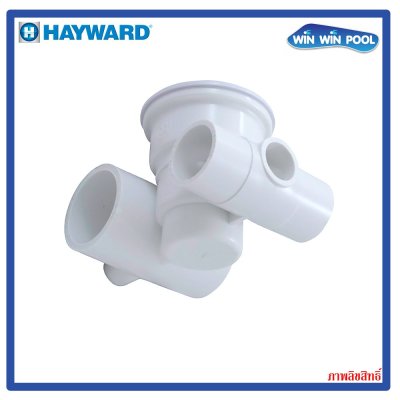 SP14343PAKA JET AIR III common Body ขนาด 1"x1.5"