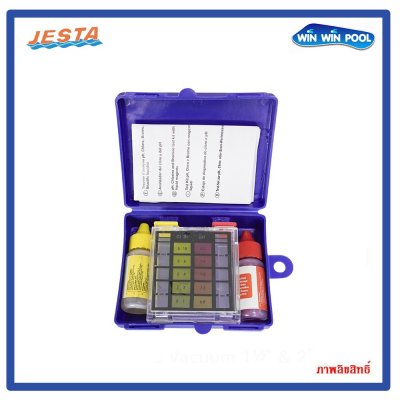 ชุดเครื่องมือวัดค่าน้ำ Basic pH & CL Test Kit JESTA