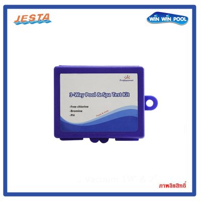 ชุดเครื่องมือวัดค่าน้ำ Basic pH & CL Test Kit JESTA