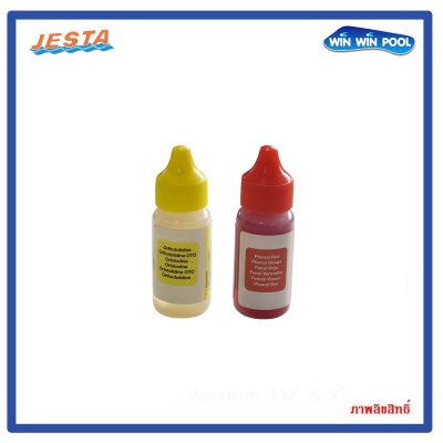 ชุดเครื่องมือวัดค่าน้ำ Basic pH & CL Test Kit JESTA