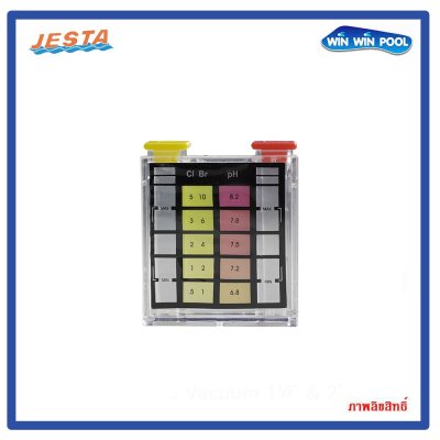 ชุดเครื่องมือวัดค่าน้ำ Basic pH & CL Test Kit JESTA