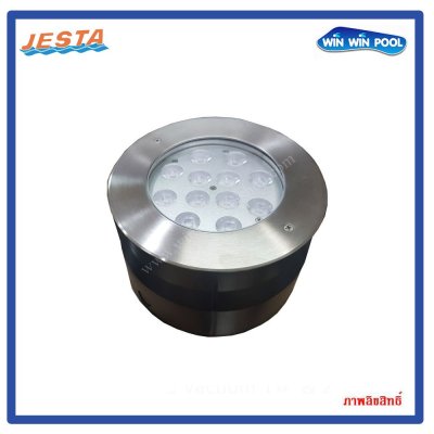 ไฟHUG185 36W/12V/DC แสงสี RGB ขอบสแตนเลส  jesta