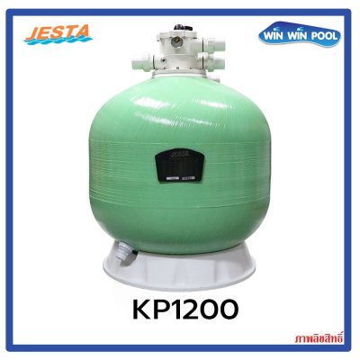 ถังกรองทรายJesta KP1200 48" TopMount Jesta