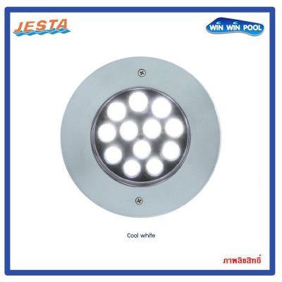 ไฟ 36W/12V/DC แสงขาว ขอบสแตนเลส  Jesta