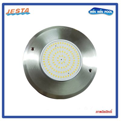 ไฟ LED slim 8W/12V/DC/สี Cool white