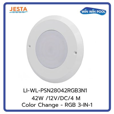 ไฟสระว่ายน้ำ PSN28042 42W /12V/DC/4 M Cable with 4 Cores/Color Change - RGB 3-IN-1**เฉพาะดวงไฟ ไม่รวมกรอบ