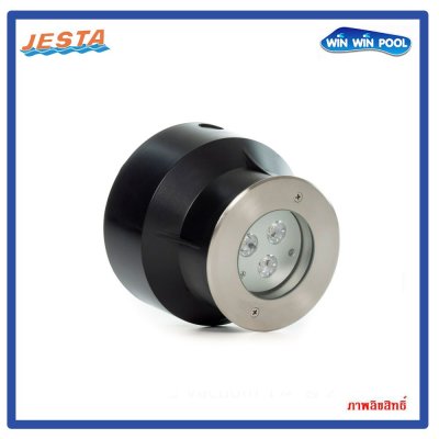 ไฟHUG1189 LED 9w/12V แ สง BLUE  ขอบสแตนเลส แบบฝังเบ้า JESTA