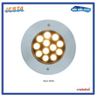 ไฟ HUG185  36W/12V/DC แสง Warmwhite ขอบสแตนเลส  jesta