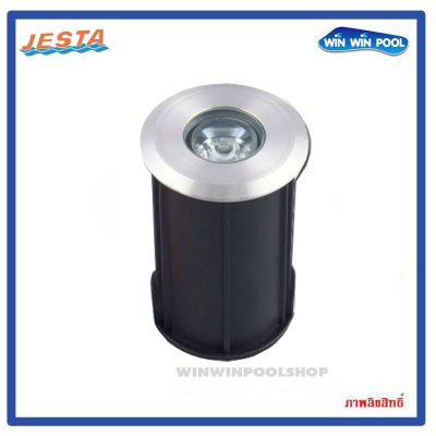 ไฟ LED 1W/12V/DC คูลไวท์ หน้าสแตนเลส แบบสวมเบ้า