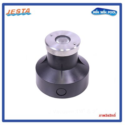 ไฟ JESTA HUG65301 LED 3w/12V 