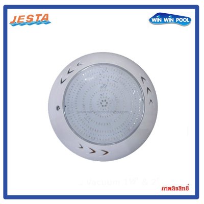 ไฟ LED HX260 18W/12V/DC แสงสี RGB  แบบแปะผนัง