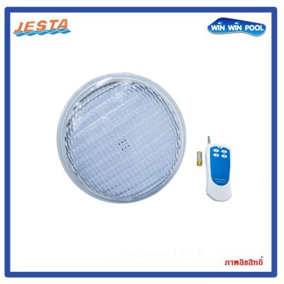 หลอดไฟ LED 24W / 12V DC / 4 คอร์ / เปลี่ยนสีได้