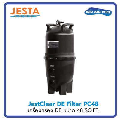 เครื่องกรอง JestClear D.E. PC48 ขนาด 48 SQ.FT. พร้อมมัลติพอร์ทวาล์ว 2" JESTA