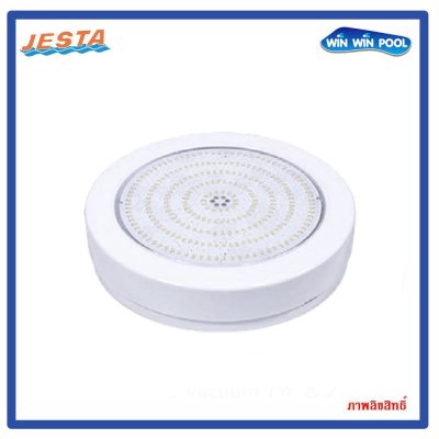 ไฟใต้น้ำแบบตลับ  18W/12V/DC  Color Change - RGB Jesta