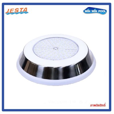 ไฟใต้น้ำ 18W /12V DC  Color - 3IN1 RGB Jesta