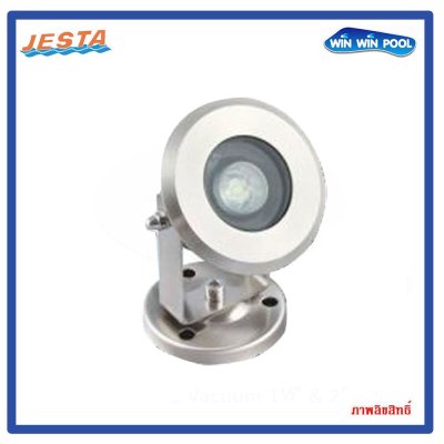 ไฟ 3W/12V/DC ขอบสแตนเลส 304  แสง Cool white