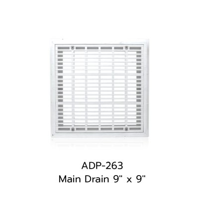Main Drain 9″ x 9″