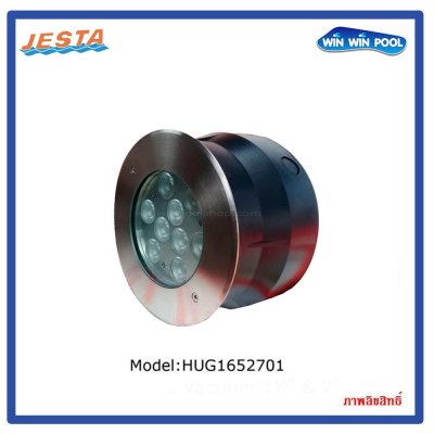 ไฟ  LED 27W/12V DC แสงสี RGB ขอบสแตนเลส   สำหรับสระคอนกรีต