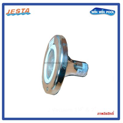 ไฟ Halogen 75W/12V ขอบสแตนเลสแบบฝังเบ้า