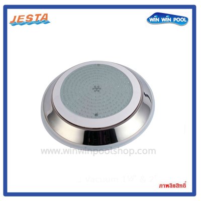ไฟใต้น้ำ LED 24W/12V/DC  แสงขาว (white) ขอบสแตนเลส JESTA