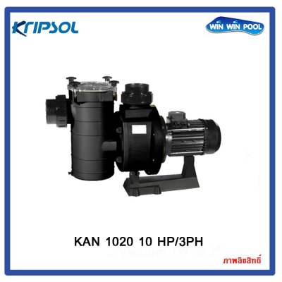 ปั๊ม KAN 1020 10 HP/3PH Kripsol pump