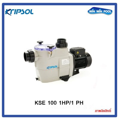 ปั๊ม KSE 100 1HP/1 PH Kripsol