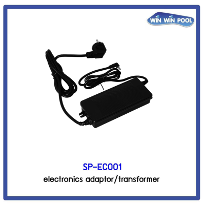 electronics adaptor/transformer