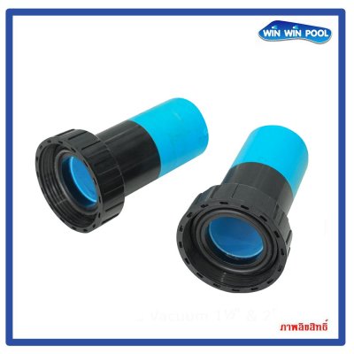 ชุดข้อต่อเครื่องเกลือ Laswim EC Series   สำหรับล้างทำคววามสะอาด Cell