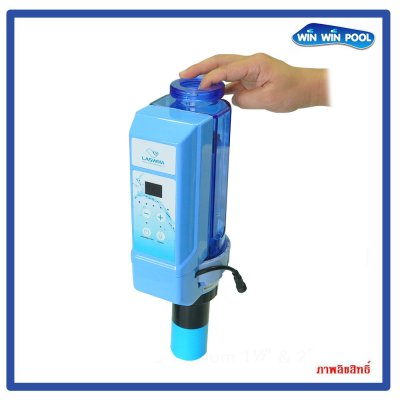ชุดข้อต่อเครื่องเกลือ Laswim EC Series   สำหรับล้างทำคววามสะอาด Cell