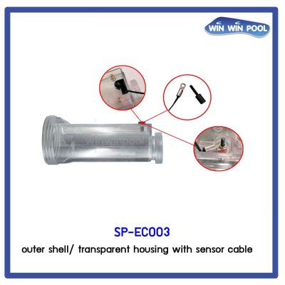 Outer shell/ transparent housing with sensor cable