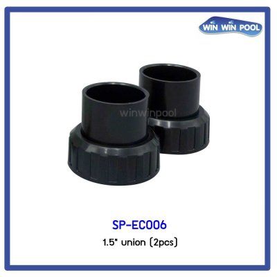 1.5" union (2pcs)