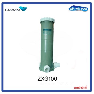 Cartridge Filter ZXG100 100 SQ.FT. LASWIM