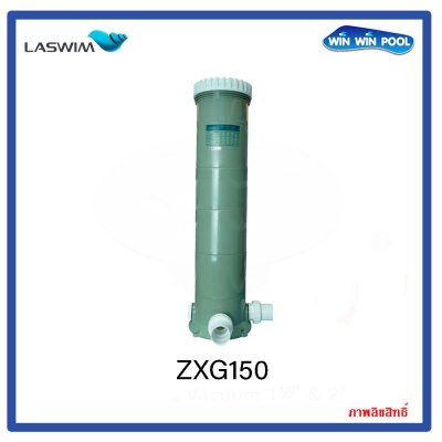 Cartridge Filter ZXG150 147 SQ.FT. LASWIM