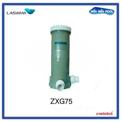 Cartridge Filter ZXG75 75 SQ.FT. LASWIM