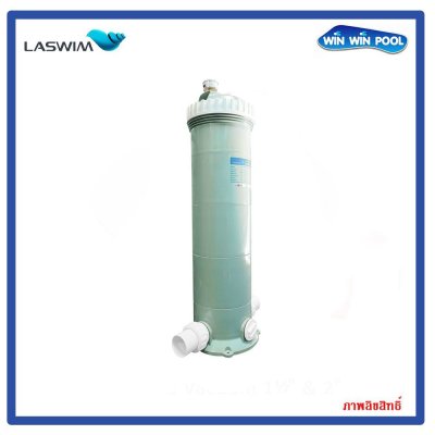 Cartridge Filter ZXG100 100 SQ.FT. LASWIM