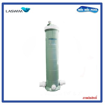 Cartridge Filter ZXG150 147 SQ.FT. LASWIM