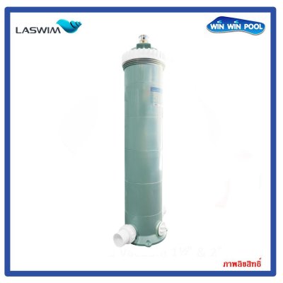 Cartridge Filter ZXG150 147 SQ.FT. LASWIM