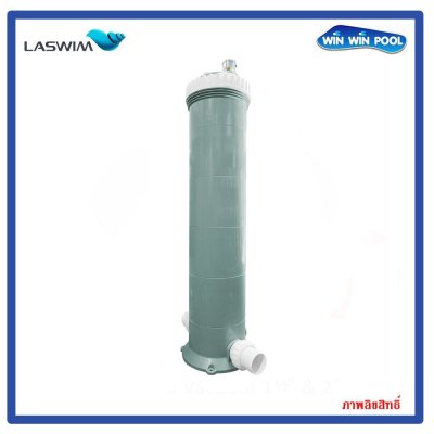 Cartridge Filter ZXG150 147 SQ.FT. LASWIM