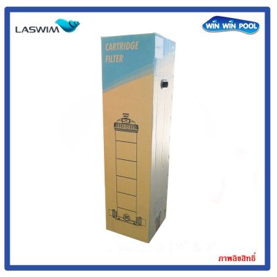 Cartridge Filter ZXG150 147 SQ.FT. LASWIM