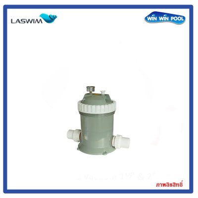 Cartridge Filter ZXG25 25 SQ.FT. Laswim